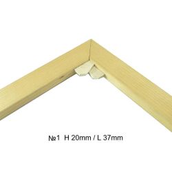 Wooden subframe N1 - 50 cm.