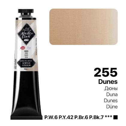 MASTER CLASS PRO ACRYLIC 46ml. - No.255 Dunes