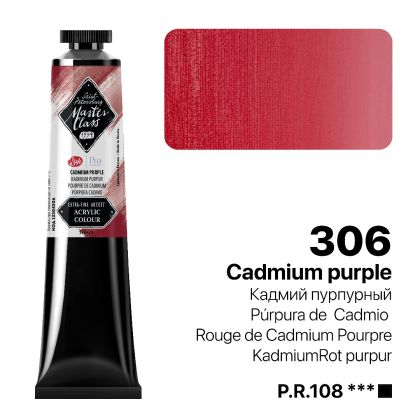 MASTER CLASS PRO ACRYLIC 46ml. - No.306 Cadmium purple