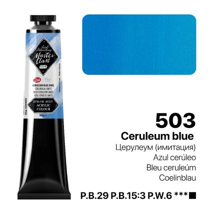 MASTER CLASS PRO ACRYLIC 46ml. - No.503 Cerulium blue (HUE)