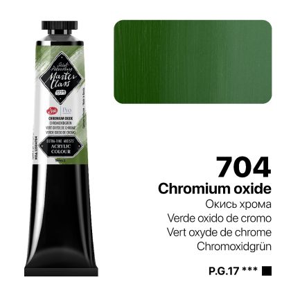 MASTER CLASS PRO ACRYLIC 46ml. - No.704 Chromium oxide