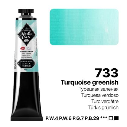 MASTER CLASS PRO ACRYLIC 46ml. - No.733 Turquoise Greenish