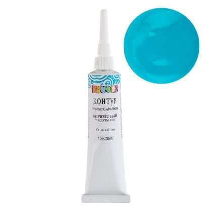 Turquoise universal acrylic liner "Decola", 18 ml tube
