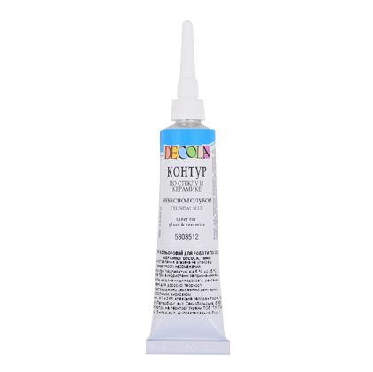 Glass liner Decola - SKY BLUE