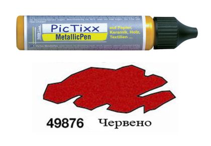 Универсален контур Металик PicTixx - Червен