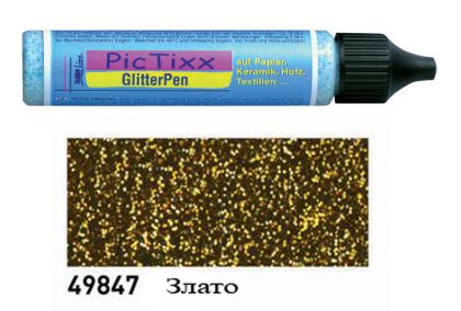 Универсален контур PicTixx Gliter - Злато