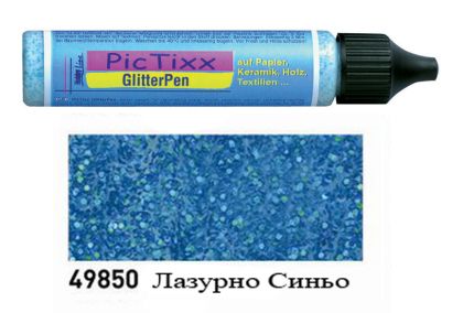 Универсален контур PicTixx Gliter - Лазур син