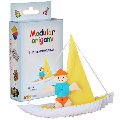 Modular origami - Boat