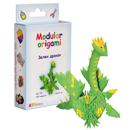 Модулно оригами - Зелен дракон