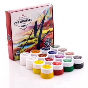 Master Class Set of profesional gouache paints 16 colors of 20 ml each.