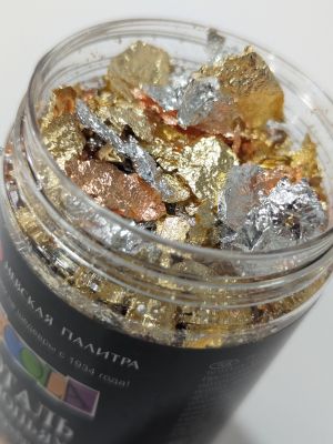 METAL FLAKES 3 gr. - GOLD+SILVER+COPPER