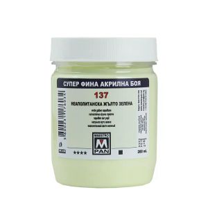 Acrylic paint Maestro Pan 45ml. - Neapolitan yellow green 137