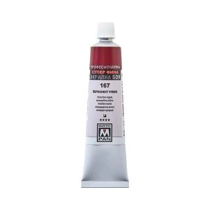 Acrylic paint Maestro Pan 45ml. - Permanent ruby 167