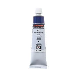 Acrylic paint Maestro Pan 45ml. - Indigo 232