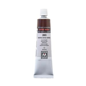 Acrylic paint Maestro Pan 45ml. - Gold transparent red 203