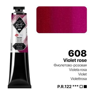 MASTER CLASS PRO ACRYLIC 46ml. - No.608 Violet Rose