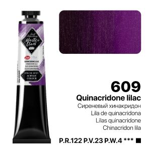 MASTER CLASS PRO ACRYLIC 46ml. - No.609 Quinacridone Lilac
