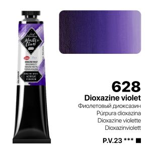 MASTER CLASS PRO ACRYLIC 46ml. - No.628 Dioxazine Violet