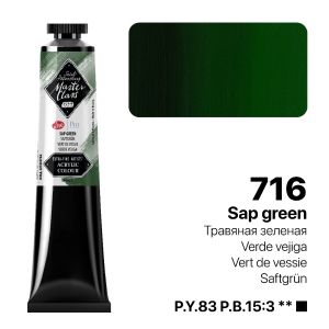 MASTER CLASS PRO ACRYLIC 46ml. - No.716 Sap green