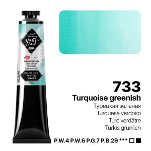 MASTER CLASS PRO ACRYLIC 46ml. - No.733 Turquoise Greenish