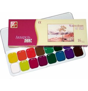 Медни акварелни бои ЛУКС, комплект 16 цвята в пластмасова кутия