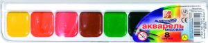 Медни акварелни бои КЛАСИК, комплект 8 цвята в пластмасова кутия