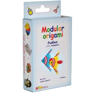 Модулно оригами - Рибка 1+1 подарък