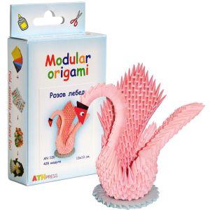 Модулно оригами - Розов лебед