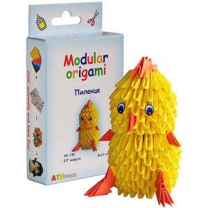 Модулно оригами - Пиле