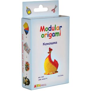 Модулно оригами - Кокошка