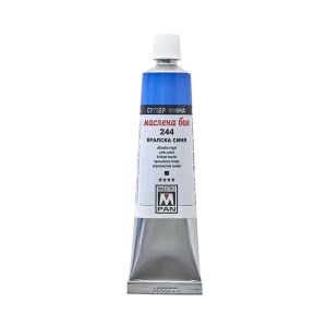 Oil color Maestro Pan 45 ml. - Royal blue 244