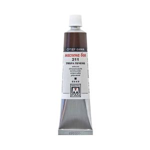 Oil color Maestro Pan 45 ml. - Burnt umber 211