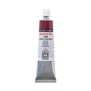 Oil color Maestro Pan 45 ml. - Permanent rubby 168