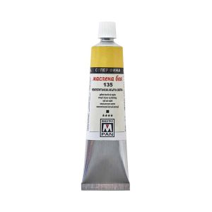 Oil color Maestro Pan 45 ml. - Naples yellow light 135