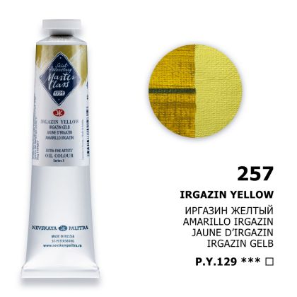 MASTER CLASS Extra fine artists` oil color - 257 Irgazin Yellow