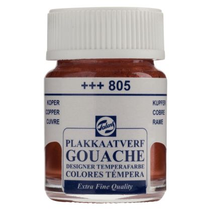 Gouache Extra Fine Jar 16 ml - Copper 805
