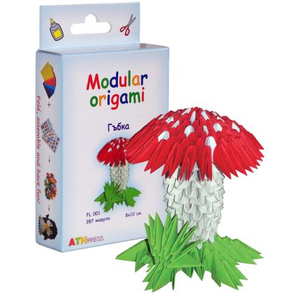Модулно оригами - Гъбка