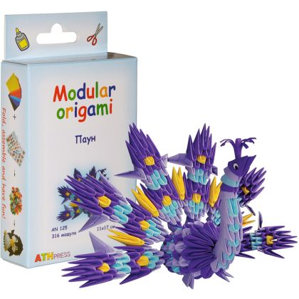 Модулно оригами - Паун