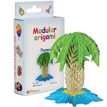Модулно оригами - Палма