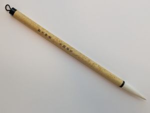 Bamboo brush with natural white hair - big