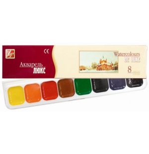 Watercolors set of 8 colors