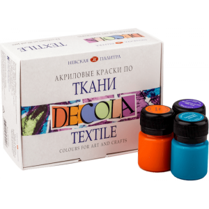 Acrylic Colour for fabric DECOLA Set 12 x 20 ml