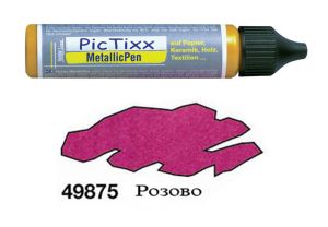 Универсален контур Металик PicTixx - Розов