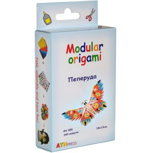 Модулно оригами - Пеперуда