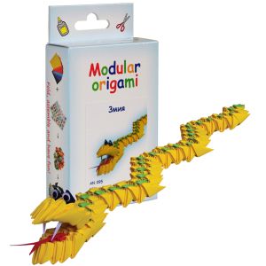 Modular origami - Snake