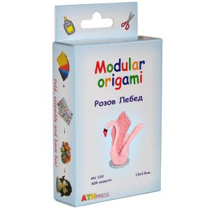 Modular origami - Pink swan