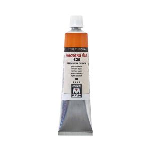 Oil color Maestro Pan 45 ml. - Orange 129