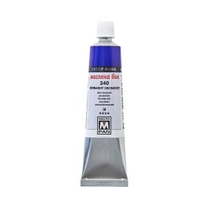 Oil color Maestro Pan 45 ml. - Permanent blue violet 240